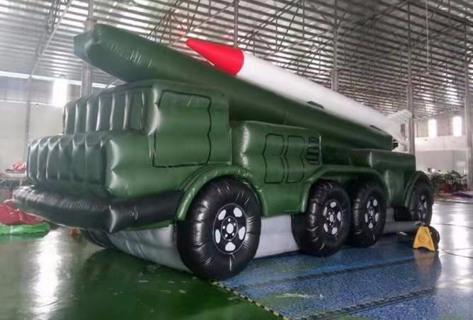 渝北迷彩导弹车